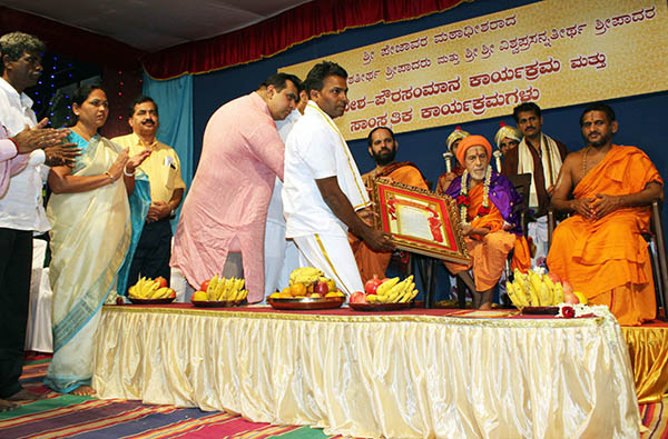 ನಾನು ಕೋಮುವಾದಿಯಲ್ಲ; ಪ್ರೇಮವಾದಿ: ಪೇಜಾವರಶ್ರೀ